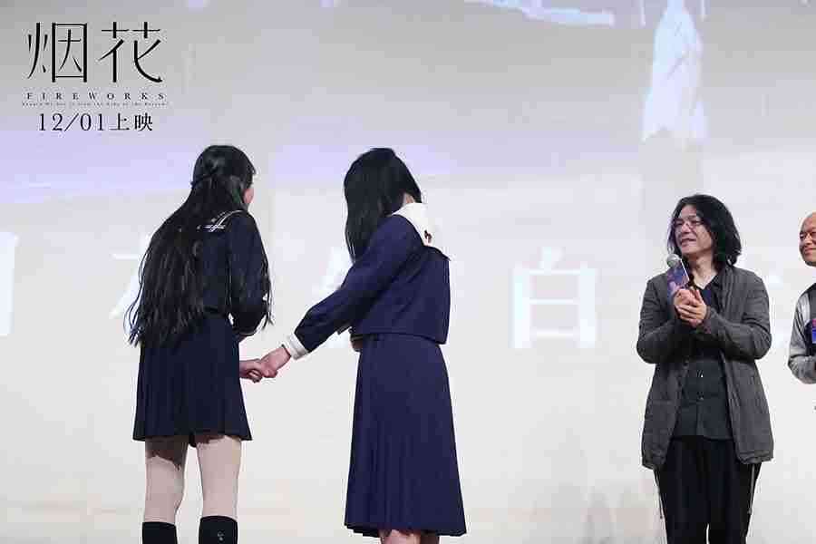 20171127-4 20171127-4